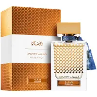 Rasasi Qasamat Rasana EDP 65ml — Eau de Parfum