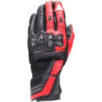 Dainese Guanti Reacto Carbon Long