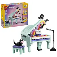 LEGO Gioco Di Costruzione Decorative Musical Piano Cat 485 Pezzi