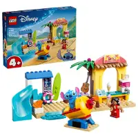 LEGO Divertimento in spiaggia con Lilo e Stitch
