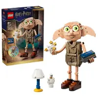 LEGO Dobby l'elfo libero