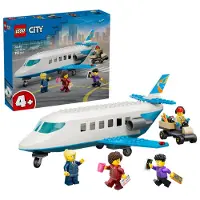 LEGO Jet passeggeri