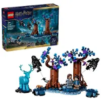 LEGO Foresta Proibita: Expecto Patronum