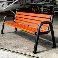TW REKORD Panchina da giardino e parco in acciaio REKORD Spartan Bis, 196 cm, 3-4 posti, Mogano, verniciata a polvere, in legno stagionato e resistente al meteo