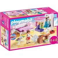 Playmobil Camera Da Letto