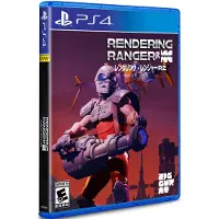 Ps4 Rendering Ranger R2 (limited Run) (import)