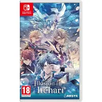 Games Switch Illusion Of Itehari