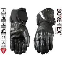 Five Guanti Da Donna Wfx Skin Evo Gore-tex