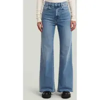 G-Star Deck Ultra High Wide Leg Jeans Medium Blue Taglia: W32L30 | Pantaloni Outlet | Donna | Blu