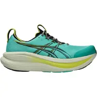 Asics Gel-Nimbus 28 TR Scarpe per trail running Uomo (8, variopinto)