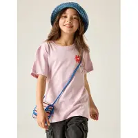Regatta Kid's Bosley T-shirt Bambini (11-12 Years, fuchsia)