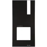 Comelit 4793MB Pannello frontale del posto esterno Quadra 4893M nero