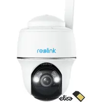 Reolink Go Series G430 Cupola Telecamera di sicurezza IP Esterno 2560 x 1440 Pixel Parete