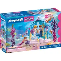 Playmobil Gioco Di Costruzione Wedding Under The Sea