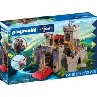 Playmobil Gioco Di Costruzione Great Castle Knights Lion 183 Pezzi
