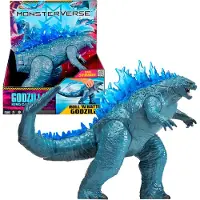 Famosa Figura ``giant 11´´ Roll &amp; Battle Tail Attack Godzilla