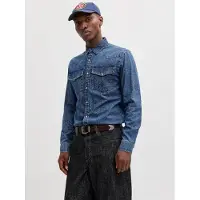 Jack & Jones Camicia In Jeans Slim Fit