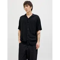 Jack & Jones Stile Hawaiano Relaxed Fit