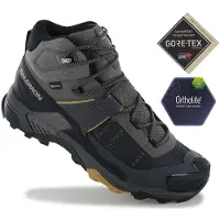 Salomon - Scarpe escursionismo in giornata in GORE-TEX - X Ultra 5 Mid GTX Dark G/Asphal/W per Uomo - Taglia 40 2/3 - Grigio