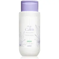 Anwen Stay Calm Shampoo 300 ml — Shampoo