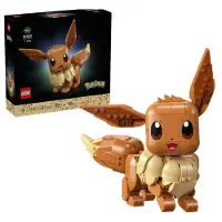 LEGO Eevee