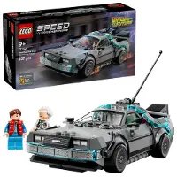LEGO Macchina del tempo di Ritorno al futuro