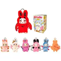 Deqube Portachiavi Kimmon Mimon Creatore Di Sogni 6 Modelli Spedizione Casuale Assortito
