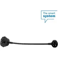 Bosch Bike Cavo Della Batteria Powermore 200 Mm