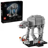 LEGO AT-AT
