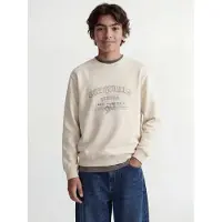 Jack & Jones Felpa Boys