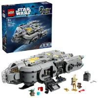 LEGO Astronave Anzellan