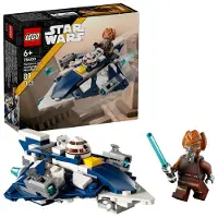 LEGO Microfighter Jedi Starfighter di Plo Koon