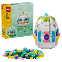 LEGO Uovo di Pasqua decorativo