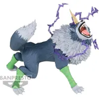 Banpresto Figura Effectreme Ranga Quel Momento In Cui Sono Stato Reincarnato Come Uno Slime