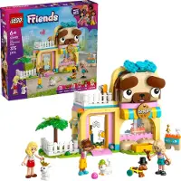LEGO Pet Shop