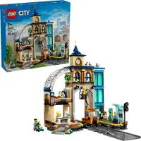 LEGO Stazione centrale