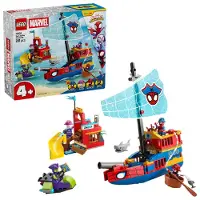 LEGO Nave pirata del Team Spidey