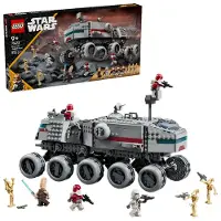 LEGO Juggernaut della Repubblica