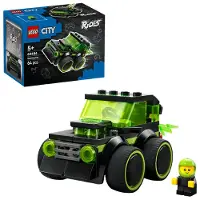 LEGO Veicoli - Auto da corsa da gioco