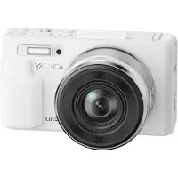 Yashica City 200 bianco