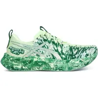 Asics Noosa Tri 16 Scarpe da corsa Uomo (46,5, giallo/verde)