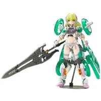 Kotobukiya Frame Arms Girl Wilber Nine Beryl Armor Custom Kit Modello In Plastica 16 Cm