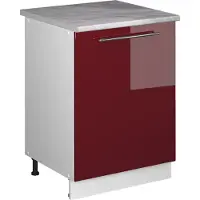 Vicco Mobile lavello cucina Fame-Line Bordeaux lucido/Bianco 60 cm, Model 62190