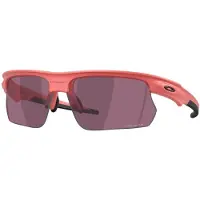 Oakley Bisphaera S3 Occhiali da ciclismo variopinto