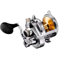Shimano Mulinello Da Traina Talica Ii Rh