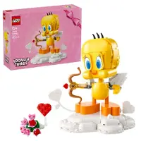 LEGO Titti