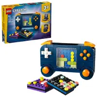 LEGO Console di gioco retrò
