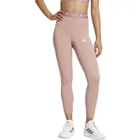 Adidas Performance Techfit 7/8 Leggings Warm Clay Taglia: M | Biancheria intima Outlet | Donna