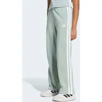 Adidas Joggers Essentials