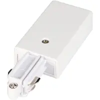 SLV Alimentatore Sistema binario monofase terra destra bianco